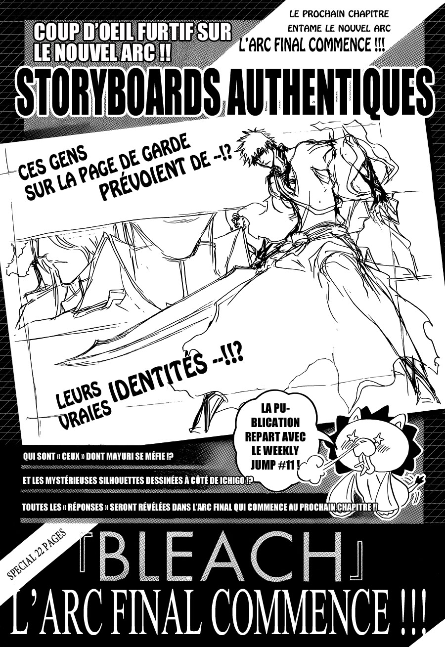 Omake Vol3 Page 8